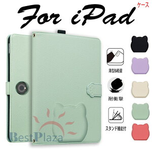 OnePlus Pad Pro OnePlus Pad2 One Plus Pad GO OPPO Pad Air 2 2023 OPPO Pad Neo Oneplus Pad 3 OPPO Pad 4 Pro �P�[�X �J�o�[ �}�O�l�b�g�z�� ���h�~ �V�{���U�[ OPPO Pad 4 Pro �ی�P�[�X OnePlus Pad Pro ���U�[�P�[�X �ϏՌ� ��