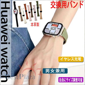 Huawei watch Fit 4 4Pro 3 �o���h �x���g �{�v�� �ʋC ���߉\ ���z �t�B�b�g Huawei watch Fit 3 �����o���h �t�@�[�E�F�C �E�H�b�` Fit 3 �ւ��x���h Huawei watch Fit 3 �_�炩�� Huawei watch Fit 3 �j �� �r���v�o