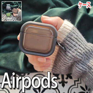 AirPods 4 3 2 1 AirPods pro 2 pro �P�[�X �J�o�[ 2024 airpods ��4���� �P�[�X �J���r�i�� �ϏՌ� �h�� �h�o airpods 3/2/1 �G�A�[�|�b�Y 4 �ی�P�[�X ������ �����ێ� �C���z���P�[�X ���� airpods pro2 airpod