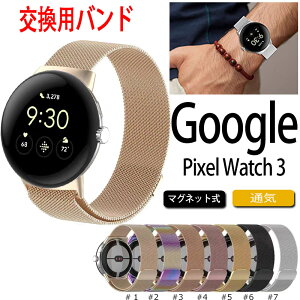 �K�[�~�� Garmin Venu 3S Venu 3 �o���h �x���g �o���h �x���g �y�� �ʋC �}�O�l�b�g ���߉\ Garmin Venu 3S Venu 3 �����o���h �ϋv�� �X�e�����X ���C�z�� �K�[�~�� Garmin Venu 3S Venu 3 �����x���g �ւ��x