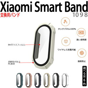 Xiaomi Smart Band 10 9 8 �P�[�X �J�o�[ 9H�K���X�t�C���� ��̌^ �����ߗ� �ϏՌ� �S�ʕی� Xiaomi Smart Band 10 9 8 �ی�J�o�[ �w��h�~ ���h�~ Xiaomi �V���I�~ �X�}�[�g�o���h10 �ی�P�[�X PC�f��+����