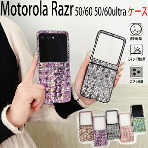 motorola razr 50 60 50ultra 60ultra �P�[�X �J�o�[ �J�����ی� �X�^���h�@�\ �ϏՌ� ���h�~ moto razr 50 60 50ultra 60ultra �P�[�X �ی�P�[�X �܂肽���ݎ� �h�b�g�� ���g���[�� Razr50 60 50ultra 60ultra �ی�J�o