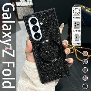 Galaxy Z Fold7 6 5 4 3 �P�[�X �J�o�[ Magsafe�[�d�Ή� �J�����ی� �ϏՌ� ���h�~ �L���L�� Galaxy Z Fold7 6 5 �ی�P�[�X ���C�����X�[�d �܂肽���ݎ� TPU Galaxy Z Fold7 6 5 �ی�J�o�[ �M�����N�V�[z�t�H�[