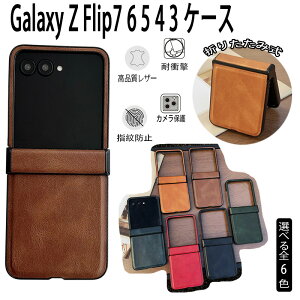 Motorola Moto 60 Pro 60 Ultra razr 60 50 Ultra razr 50 �P�[�X �J�o�[ �J�����ی� �ϏՌ� �q���W�ی� �܂肽���ݎ� Moto razr 60 �ی�P�[�X �w��h�~ �܂肽���ݎ��P�[�X �S�ʕی� ���h�~ ���U�[ Moto razr 50 ��