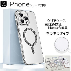 iPhone 16 16PRO 16Pro Max 15PRO 15Pro Max 14Pro Max�P�[�X �J�o�[ magsafe�[�d�Ή� �J�����ی� �ϏՌ� iPhone 16 �ی�P�[�X �N���A �����ێ� ���C�����X�[�d �L���L�� iPhone 16 �V���v�� PC iPhone �A�C�t�H��16 ��