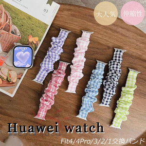 Huawei watch fit 4 4pro 3 2 1 �x���h �o���h �y�� �e�͐� ����Ȃ� �� Huawei watch Fit 4/4pro �����x���g �z �`�F�b�N�� �i�q�� Huawei watch Fit 4/4pro �����o���h �t�@�[�E�F�C �E�H�b�` Fit 4/4pro �ւ��x���h 145
