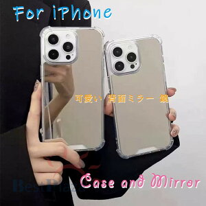 iPhone 12 11 Pro Max iPhone 12 11 Pro iPhone 12 11 iPhone13 Mini 12 Mini X/XS XS MAX 7PLUS/8PLUS XR �P�[�X �J�o�[ �w�� �~���[ �N�b�V�����ی� �ϏՌ� iPhone 13 12 Mini �ی�P�[�X�~���[�t�� ���� �V���v�� TPU �ϏՌ� iPho