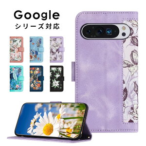X}zP[X Google Pixel 10P[X 蒠^ google pixel 10 pro xlP[X V_[Xgbv O[O Pixel 10 Pro P[X googl
