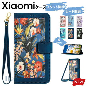 �X�}�z�P�[�X Xiaomi 15T �P�[�X �蒠�^ Xiaomi 15T Pro�P�[�X �V�����_�[�X�g���b�v �V���I�~15t�v�� �P�[�X Xiaomi 15t Pro�J�o�[ ��
