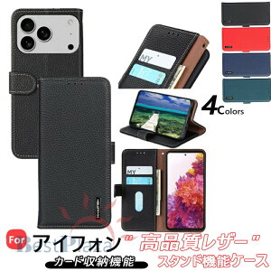 X}zP[X蒠^ iPhone15 P[X 蒠^ iPhone15 Pro 15 ProMax iPhone14 P[XJo[ 蒠^ {vU[ iPhone14 Pro max P[XJo[ 蒠^ {vU[ iPhone12 13X}zP[X蒠^ iPhone13mini P[