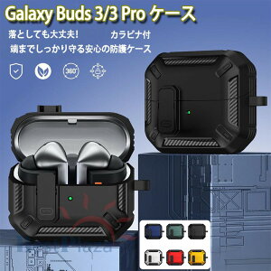 Galaxy Buds3�P�[�X Galaxy Buds3 Pro �P�[�X �J���r�i�t �M�����N�V�[ �o�b�Y 3 �P�[�X ���S���b�N�t�� �M�����N�V�[�o�b�Y3�v�� �J�o