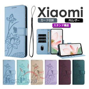 Xiaomi 15T �P�[�X Xiaomi 15T Pro �P�[�X �J�o�[ �ԕ� �蒠�^ ����Xiaomi 15T �蒠�^�P�[�X Xiaomi 15T �P�[�X ���킢�� Xiaomi 15T