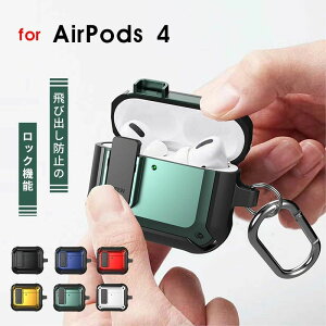 AirPods 4 P[X AirPods 4 P[X Jrit h~ airpods 4 P[X airpods 4 P[X SbNt CXC