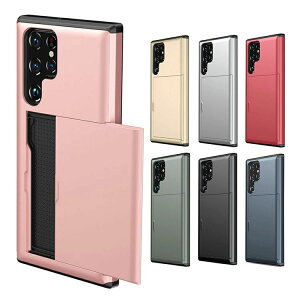Galaxy S23 �P�[�X �ϏՌ� 2�d�\�� �J�[�h���[ Samsung �T���X�� �M�����N�V�[S23/S23�v���X/S23�E���g�� �ϏՌ��P�[�X �A���h���C�h ��