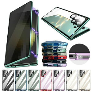 Galaxy S24 �P�[�X �A���~ �o���p�[ S24+ S24 Ultra �J�o�[ �`�����h�~ �O�㋭���K���X ���������� �A���~�o���p�[ ���b�N�t�� �J������