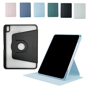 iPad (10) 10.9C` ϏՌP[X y[ ]P[X 360x] X^h@\ wʓ 蒠^ PUU[ ACpbh 蒠^P