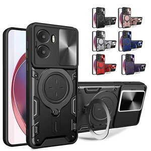 POCO X7 Pro P[X ϏՌ Jo[ }Olbgԍڃz_Ή XChJYJo[t Yی X^h@\ ̌^