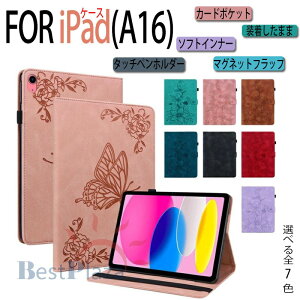 iPad 11C` (A16) 2025 P[X Jo[  ԕ 蒠^ 킢 iPadP[X y[ Jo[ iPad 11C` A16pϏՌP[X IP