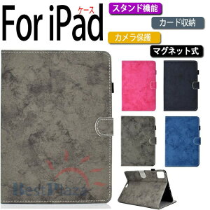 �y���������ziPad Pro 11 �P�[�X 2020 �蒠�^ ���� ipad pro 11 2020 �P�[�X �蒠�^ iPad Pro 11 �C���`�J�o�[ ��2���� �X�^���h�@�\