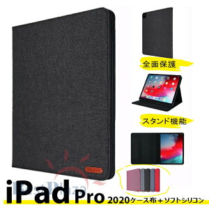 �y�y�����[�ziPad Pro 12.9 2021 �P�[�X �J�o�[ ���^ �y�� �X�^���h�P�[�X �S5�F �z��iPad 2020 12.9�C���` ��5���� �J�o�[ �P�[�X �Ռ�