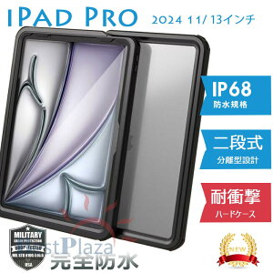 �^�u���b�g�P�[�X M4 iPad Pro 11�C���` �h���P�[�X iPad Air 11�C���` �J�o�[ M2 (2024 ��6����) �A�C�p�b�h �v�� 11�C���`�P�[�X �w��
