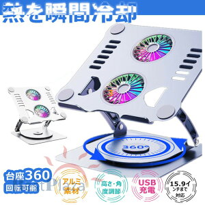 y360°]/͗pzm[gp\R X^h A~ m[gPCN[[ p\R PCX^h m[gp\RN[[ p 