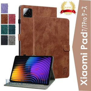 y[ Redmi Pad 2 P[XXiaomi Pad 7P[X Xiaomi Pad 7 ProP[X 蒠^ J[h[ VI~(Xiaomi) Pad 7 VI~pbh7 P