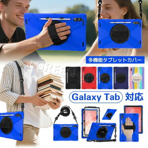�u�ϏՌ��v Galaxy Tab S11 Ultra �P�[�X �V�����_�[ �X�g���b�v �t�� Galaxy Tab S11 �P�[�X �ϏՌ� Galaxy Tab S11�J�o�[ �莝���o��