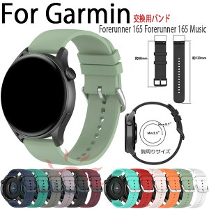 Garmin Forerunner 165 Forerunner 165 Music �o���h �x���g �y�� �ʋC �V���R���f�� ���߉\ ������� �r���v�x���g �X�|�[�c �x���g �����p �x���g �ւ��x���g �Y��� �}���`�J���[ �ȒP���� Garmin Forerun