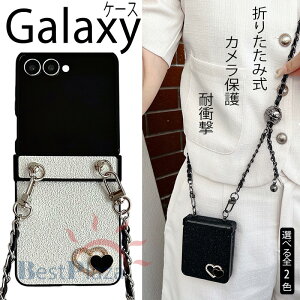 Galaxy Z Fold7 6 5 4 3 �P�[�X �J�o�[ �V�����_�[�X�g���b�v�� �q���W�ی� �J�����ی� �ϏՌ� �܂肽���ݎ� Galaxy Z Fold7 �ی�P�[�X �����h�~ Galaxy Z Fold7 �ی�J�o�[ �܂肽���ݎ��P�[�X PC �M����