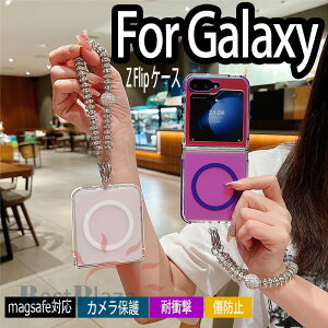Galaxy Z Flip 7 6 5 4 �P�[�X �J�o�[ MagSafe�Ή� �X�g���b�v�� �J�����ی� �ϏՌ� ���h�~ Galaxy Z Flip 7 6 �X�}�z�P�[�X MagSafe�[�d�Ή� �g�уP�[�X Galaxy �M�����N�V�[ Z �t���b�v7 6 �ی�P�[�X �I�[��