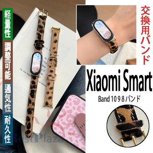 Xiaomi Smart Band 10 9 8 �o���h �x���g �y�� �����\ �ʋC����Ȃ� Xiaomi Smart Band 10 9 8 �����p�o���h �{�v xiaomi smart band 10 �X�g���b�v �^�� �_�炩�� �\�t�g ���U�[ xiaomi smart band 10 9 8 �����o���h �V