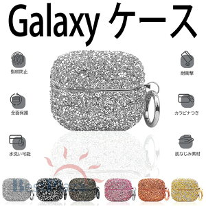 Galaxy Buds3 2 3Pro 2Pro Pro live fe �P�[�X �J�o�[ �J���r�i�� �ϏՌ� ���b�L���H �L���L�� Galaxy Buds3 2 3Pro 2Pro Pro live fe �ی�P�[�X �����h�~ �����h�~ PC�P�[�X Galaxy Buds3 2 3Pro 2Pro Pro live fe �C���z��