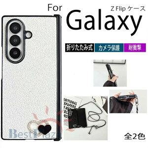 Galaxy Z Fold7 6 5 4 3 �P�[�X �J�o�[ �V�����_�[�X�g���b�v�� �q���W�ی� �J�����ی� �ϏՌ� �܂肽���ݎ� Galaxy Z Fold7 �ی�P�[�X �����h�~ Galaxy Z Fold7 �ی�J�o�[ �܂肽���ݎ��P�[�X PC �M����