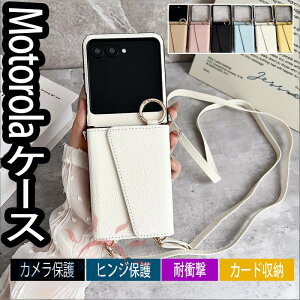 Motorola Moto razr 60 60 Ultra razr 50 50 Ultra �P�[�X �J�o�[ �V�����_�[�X�g���b�v�� �J�����ی� �q���W�ی� �J�[�h���[ �ϏՌ� Galaxy Z Flip 7 6 �X�}�z�P�[�X ������ ���킢�� ���[�grazr 60 �ی�P�[�X 