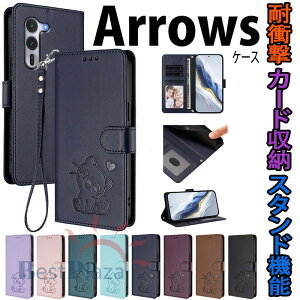 Arrows Alpha F-51F Arrows We2 Plus F-51E Arrows We2 F-52E �P�[�X �J�o�[ �蒠�^ �X�g���b�v�� �ϏՌ� �J�[�h���[ �X�^���h�@�\ Arrows We2 �X�}�z�P�[�X PU���U�[ Arrows Alpha F-51F Arrows We2 Plus F-51E Arrows We2 F-52E 