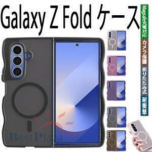 Galaxy Z Fold7�P�[�X �J�o�[ Magsafe�[�d�Ή� �J�����ی� �܂肽���ݎ� �ϏՌ� Galaxy Z Fold7 �ی�P�[�X �}�b�g�� �w��h�~ ���h�~ ������ �����ێ� Galaxy Z Flip7 �ی�J�o�[ ���C�����X�[�d �M�����N