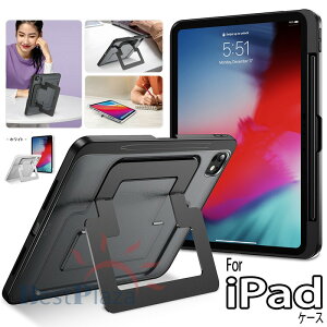 �uiPad�V���[�Y�P�[�X�vipad pro 2024 11�C���` 13�C���` ��11���� mini A17 mini7 mini6 ipad air 7 6 5 4 �P�[�X �J�o�[ �X�^���h �ϏՌ� ipad air 2024 11�C���` M2 M4 11�C���` �ی�J�o�[ ipad air 2024 11�C���` �ی�