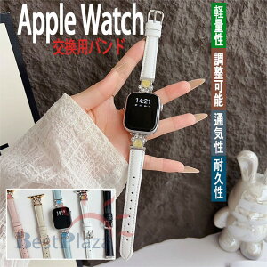 Apple Watch Series 10 9 8 7 6 5 4 3 2 1 SE SE2 �o���h �x���g �����\ ����Ȃ� �ʋC�� �y�� Apple �A�b�v���E�H�b�` �V���[�Y 10 �����o���h ���U�[ ���� �Y�� ����Ȃ� �L���L�� iWatch �x���g �� ���U�[ 