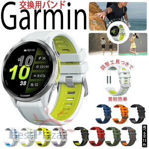 �K�[�~�� Garmin Forerunner 970 965 955 945 935 �o���h �x���g �����\ �y�� �ʋC�� Garmin Forerunner 970 965 955 945 935 �����o���h �V���R���f�� �_�炩�� ������� �r���v�x���g �X�|�[�c �x���g Garmin Forerun