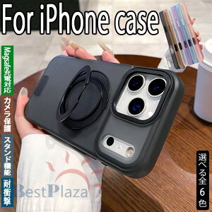 iPhone 17 Air 17 16 15 14 13 Pro Max iPhone 17 16 15 14 13 Pro iPhone 17 16 iPhone 16 plus �P�[�X �J�o�[ �X�^���h�@�\ magsafe�[�d�Ή� �J�����ی� �ϏՌ� iPhone 17 16 �ی�P�[�X �����O�� ���炳�� TPU �����ێ� ��