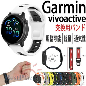 �K�[�~�� Garmin vivoactive 6 �o���h �x���g �����\ �y�� �ʋC�� Garmin vivoactive 6 �����o���h �V���R�� �����X�g���b�v �_�炩 Garmin Active6 �����x���g �r���v�x���g �V�t�g �^�� �X�|�[�c �ւ��o��