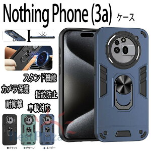 �i�b�V���O �t�H�� Nothing Phone (3a) Nothing Phone (3a) Pro 2A �P�[�X �J�o�[ �X�^���h�@�\ �ԍڑΉ� �J�����ی� �ϏՌ� �w��h�~ Nothing Phone (3a) Pro 3a �ی�J�o�[ �i�[���X�^���h Nothing Phone 3a 3a Pro�ی�