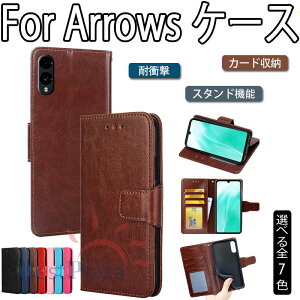 Arrows Alpha F-51F Arrows We2 Plus F-51E Arrows We2 F-52E �P�[�X �J�o�[ �蒠�^ �ϏՌ� �J�[�h���[ �X�^���h�@�\ Arrows We2 �X�}�z�P�[�X PU���U�[ Arrows Alpha F-51F Arrows We2 Plus F-51E Arrows We2 F-52E �ی�J�o�[ �ی�