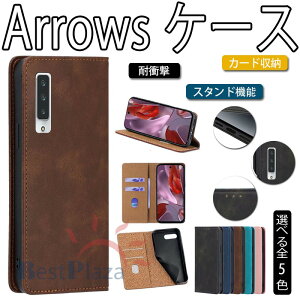 Arrows Alpha F-51F Arrows We2 Plus F-51E Arrows We2 F-52E �P�[�X �J�o�[ �蒠�^ �ϏՌ� �J�[�h���[ �X�^���h�@�\ Arrows We2 �X�}�z�P�[�X PU���U�[ Arrows Alpha F-51F Arrows We2 Plus F-51E Arrows We2 F-52E �ی�J�o�[ �ی�