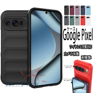 Google Pixel 10 10 Pro Pixel 9 Pro XL Pixel 9 Pro Pixel 9 9A Pixel 8A 7A �P�[�X �J�o�[ ���C�����X�[�d�Ή� �J�����ی� �ϏՌ��N�b�V�����ی� Google Pixel 10 9 �ی�P�[�X �_�炩�� Google Pixel 10Pro�ی�J�o�[ �\�t