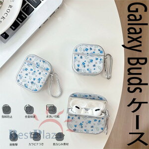 Galaxy Buds3 Galaxy Buds3 Pro �P�[�X �J�o�[ �J���r�i�� �ϏՌ� Galaxy Buds3 Galaxy Buds3 Pro �ی�P�[�X TPU �h�� �h�o ���􂢉\ �����h�~ �ԕ� Galaxy Buds3 Galaxy Buds3 Pro �C���z���P�[�X �ی�J�o�[ �ԕ� 
