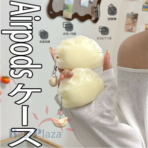 Airpods pro3 Airpods 4 3 2 1 Airpods pro2 pro �P�[�X �J�o�[ �J���r�i�� �`�[���� �ϏՌ� Airpods pro3 �ی�P�[�X ���h�~ �ϋv�� �G�A�[�|�b�Y�v�� 3 �ی�J�o�[ ��3���� TPU Airpods 4 �Ή��ی�J�o�[ �L�q