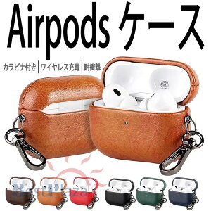 Airpods pro3 Airpods 4 3 2 1 Airpods pro2 pro �P�[�X �J�o�[ �J���r�i�t�� ���C�����X�[�d �ϏՌ� �h�� �h�o Airpods pro3 ��3���� �_�� �����h�~ ���h�~ �ϋv�� Airpods �G�A�[�|�b�Y�v�� 3 �ی�J�o�[ ���U�[ 