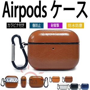 Airpods pro3 Airpods 4 3 2 1 Airpods pro2 pro �P�[�X �J�o�[ �J���r�i�t�� �ϏՌ� �h�� �h�o Airpods pro3 ��3���� �_�� �����h�~ ���h�~ �ϋv�� Airpods �G�A�[�|�b�Y�v�� 3 �ی�J�o�[ ���U�[ �v Airpods pro3 ��